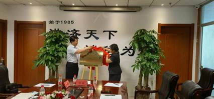 说明: IMG_256