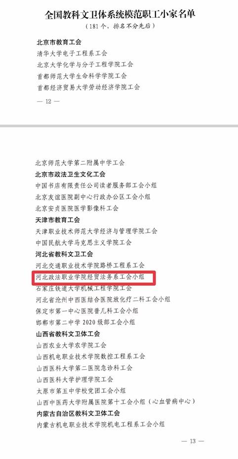 说明: f4268f993720738a3fc788a16d89fea