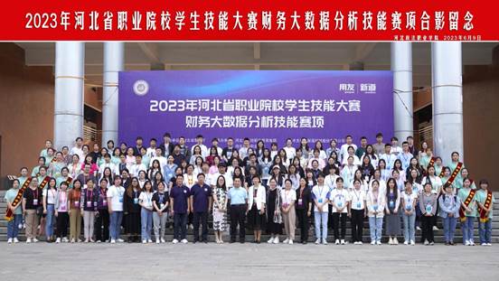 说明: 5253e7d594fc69af7efdb90f0556e9e