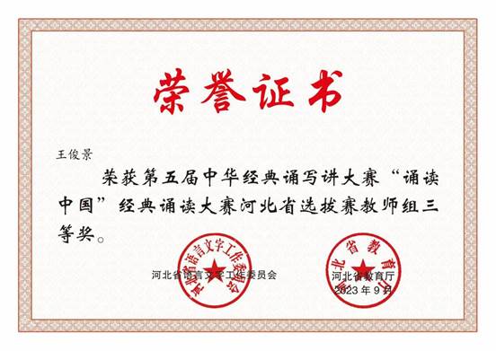 说明: adc4f04a892365130a65ddd857b8f40