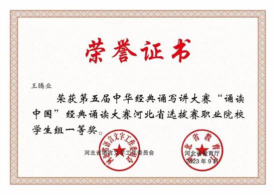 说明: 9a9590c0f643b41e16d82f8a66543c0b