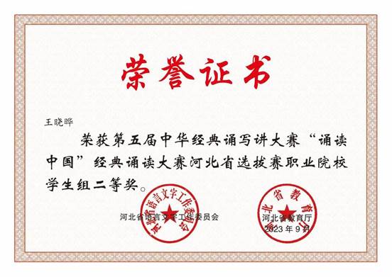 说明: 7ae2727b2062aed8dc3118440752b8a